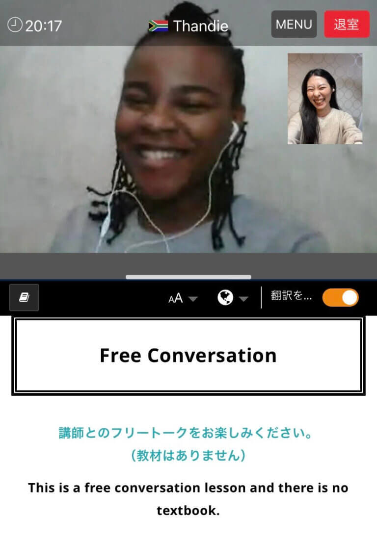 Native Camp Native Camp Native Camp Native Camp