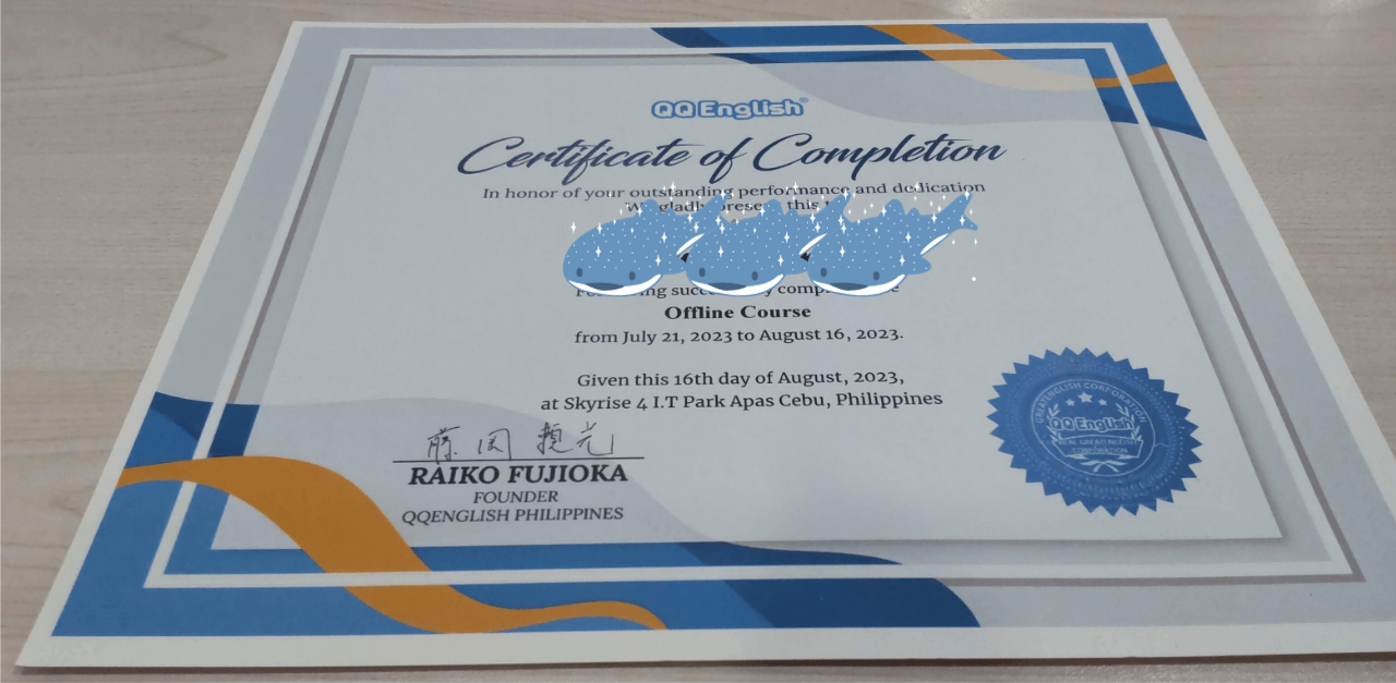 QQEnglishフィリピン留学の卒業証書