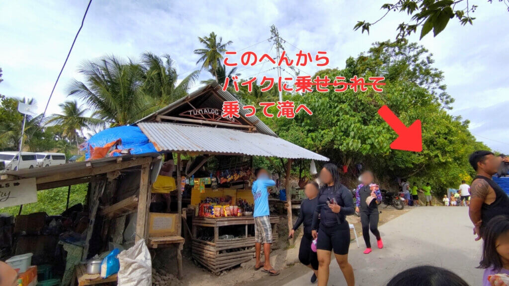フィリピン、セブ島、ツマログの滝の入り口にある売店。